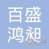 王开慧