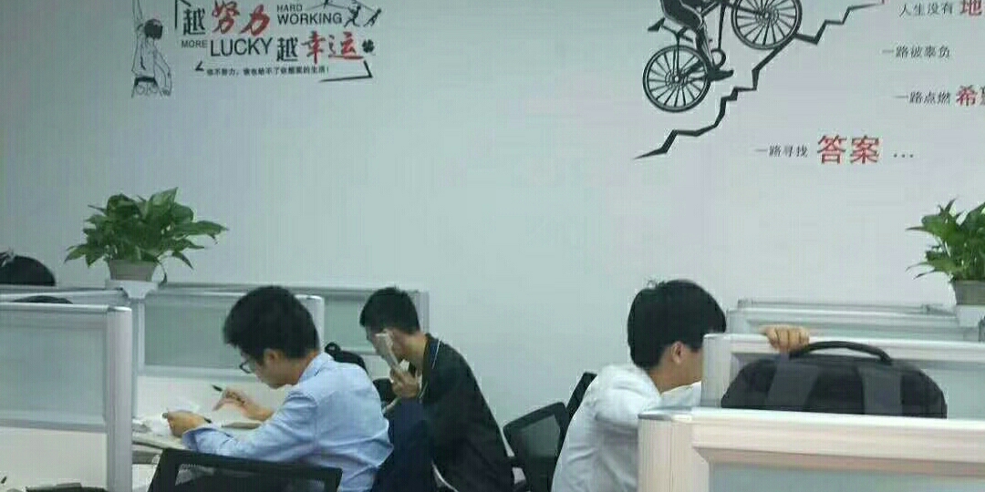 宁波鸿屺网络科技