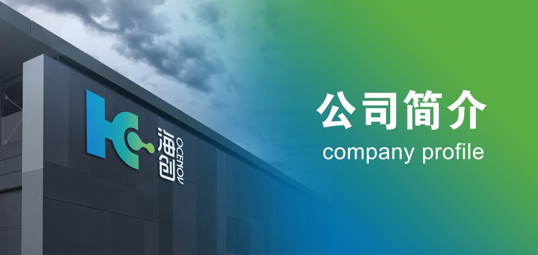 陕西海创柔性可拆卸工业保温材料