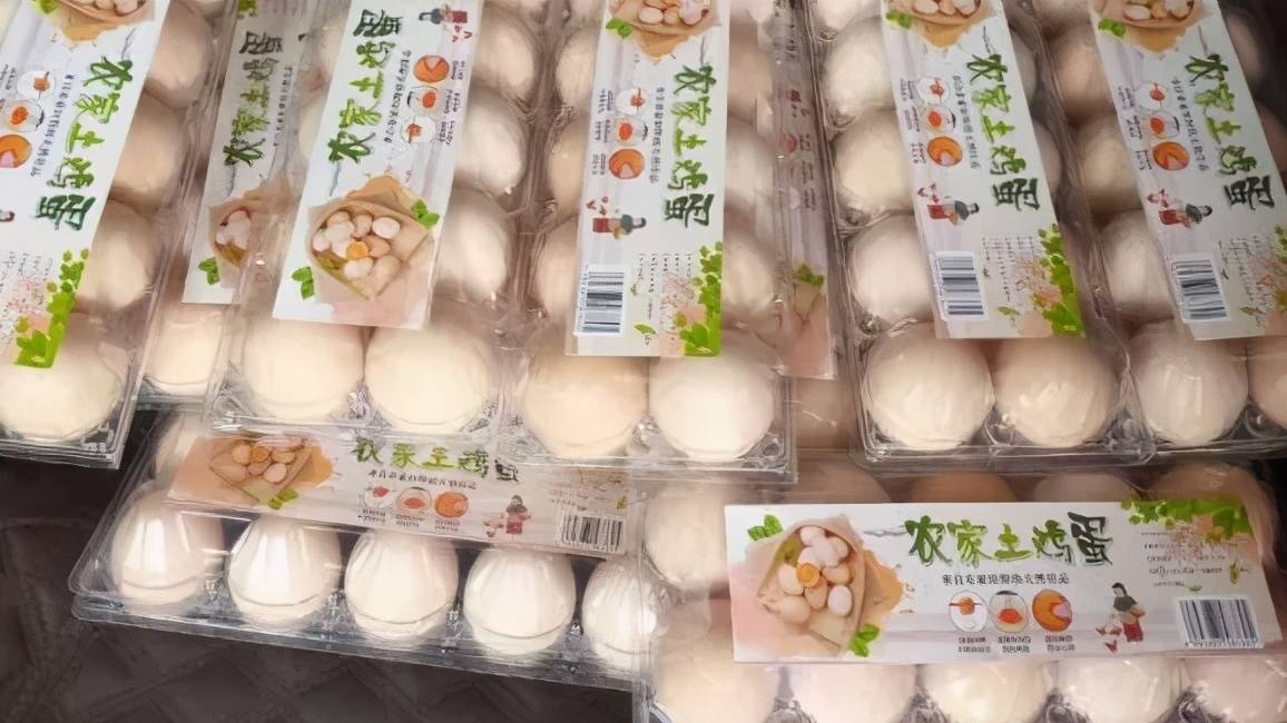 方山县积翠乡开展&ldquo;消费扶贫月&rdquo;绿色 农产品展销网络认购活动